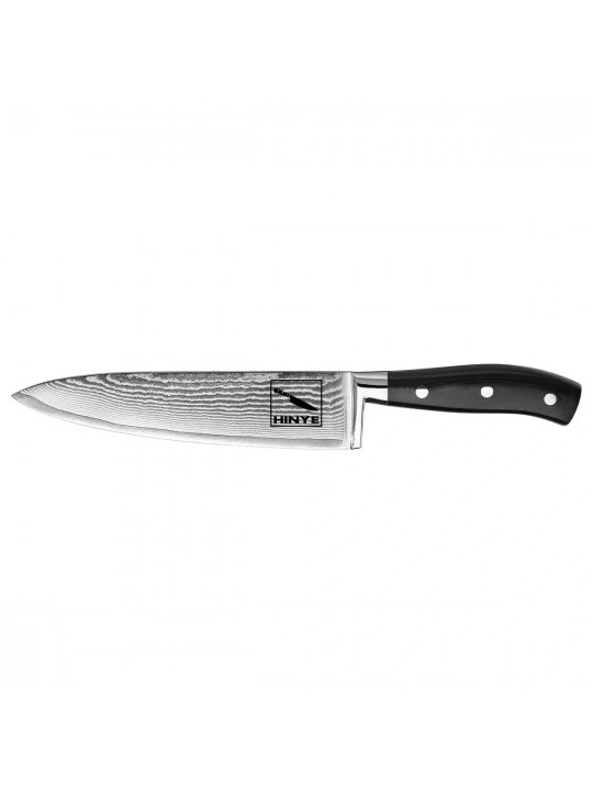 Hinye-Argos 8" Chef