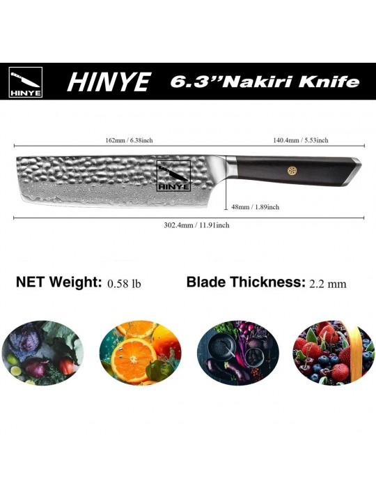 Hinye-Spada 6.3" Nakiri