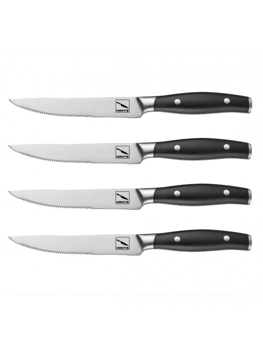 Hinye-Arcelor 4 Piece Steak Knives Set