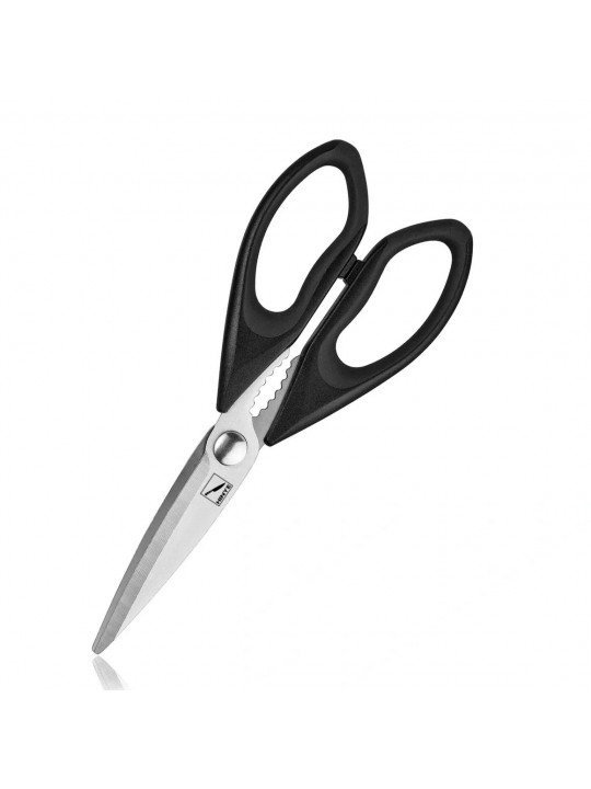 Hinye-Kitchen Scissors